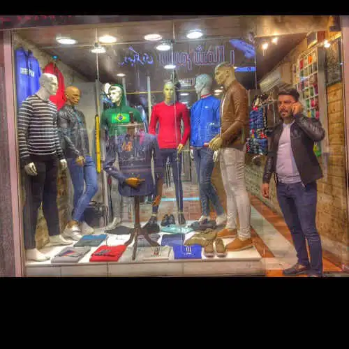 بهاری چلچلا